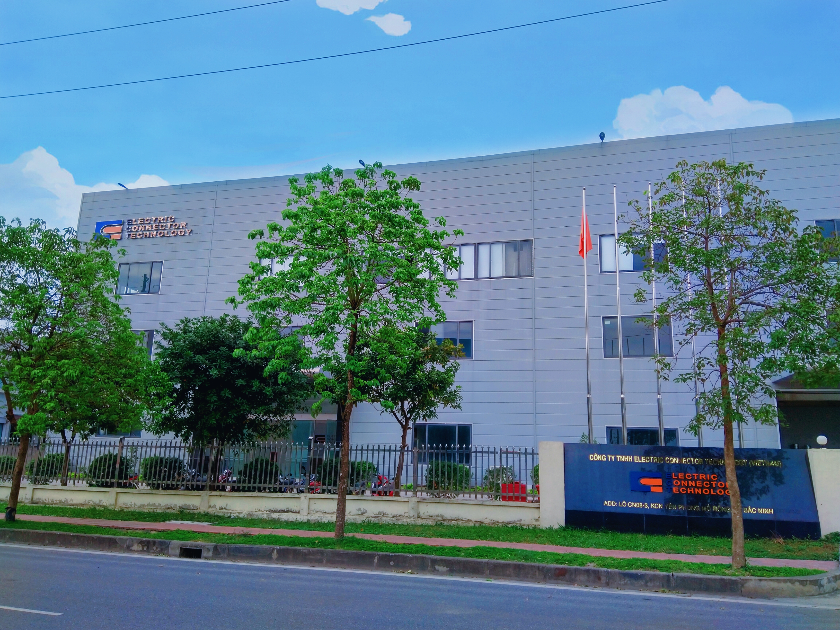 98858vip威尼斯游戏技术（越南）有限公司